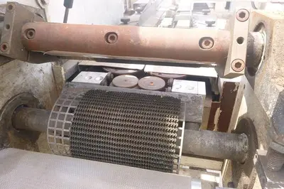USED ILAPAK DUE 039-93