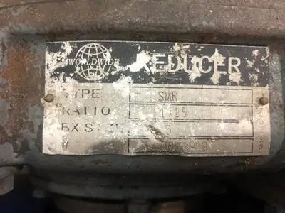 USED 1999 WORLDWIDE SMR