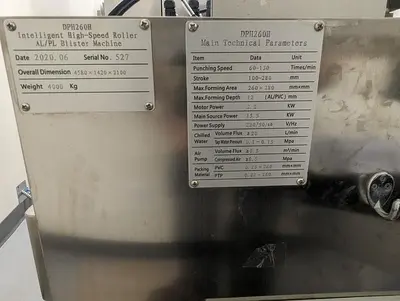 USED 2020 ALIGNED-TEC DPH260H