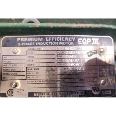 Used 75HP Alusuisse Alesa Pressure Blower w/ Inlet Filter and Acoustic Enclosure