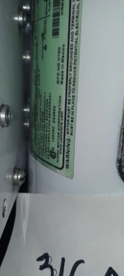 USED POWER TEAM PE172S