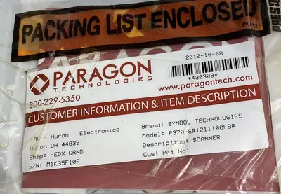USED SYMBOL TECHNOLOGIES P370-SR1211100FBR