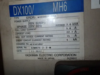 Used YASKAWA MOTOMAN MH6 Robots Ohio US | HGR 24 #915728