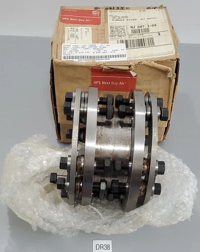 *NEW* Manufacturer? Part#? Center Spool Coupling 6-3/4" OD 4" ID + Warranty!