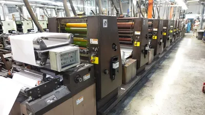 DIDDE VIP Variable Repeat Direct Mail Narrow Web Offset Press | Machinery Solutions Group, Inc. (3)