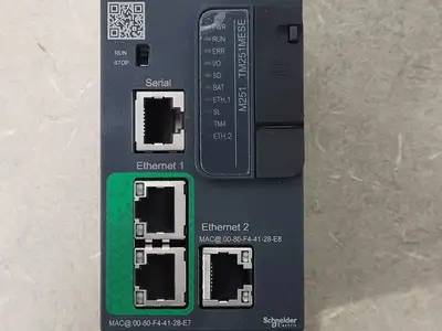 NEW SCHNEIDER ELECTRIC TM251MESE