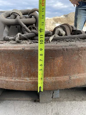 58″ Winkle Magnet