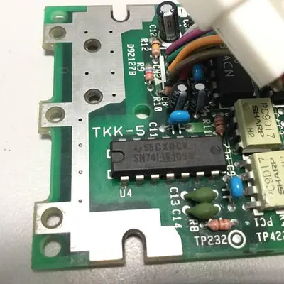USED DIGITAL AUTOMATION TKK-5