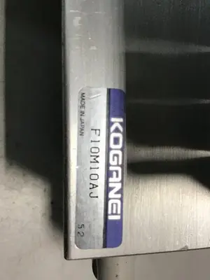 USED KOGANEI F10M10AJ