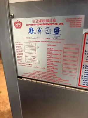 USED SUPREME FOOD EQUIPMENT CO LTD. SCSR-2