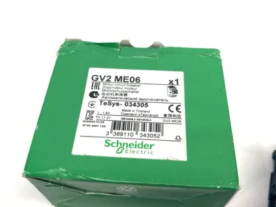 New | in-Stock Schneider Electric TeSys Deca Manual Starter and Protector 1 to 1.6A Starters Michigan US | Maverick Industrial Sales #1400874