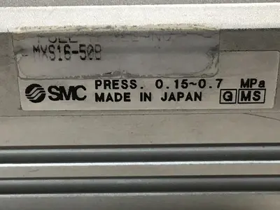 USED SMC MXS16-50B