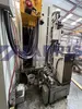 NOMURA HBA-110TR3 Horizontal Table Type Boring Mill thumbnail