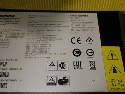 USED LENOVO RT11KVA 6U
