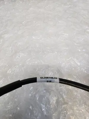 CL306148.02 DMX CABLE
