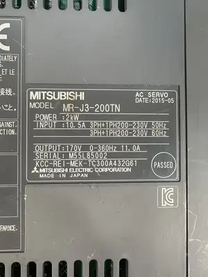MITSUBISHI AC SERVO MR-J3-200TN (BIN-1.2.4)