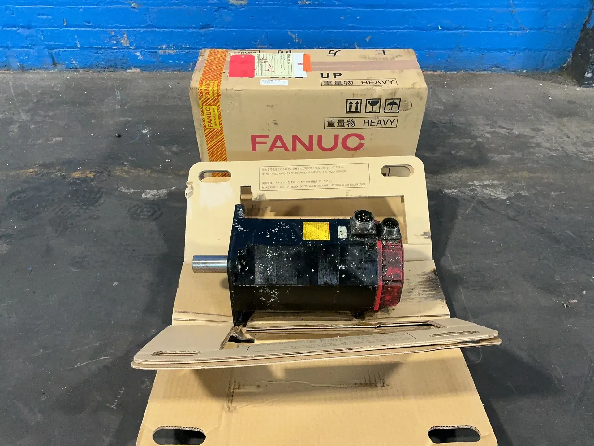 Used FANUC A06B0148B075 Motors (misc) Ohio US | HGR 24 #1301012