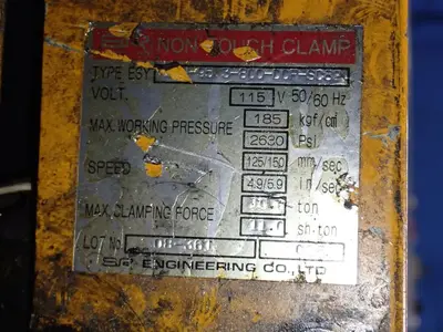 Sr Engineering Company 10 Ton Non-touch Clamp