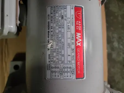 New | in-Stock MAX _UNKNOWN_ Motors (misc) | ND Industrial Surplus #1221432