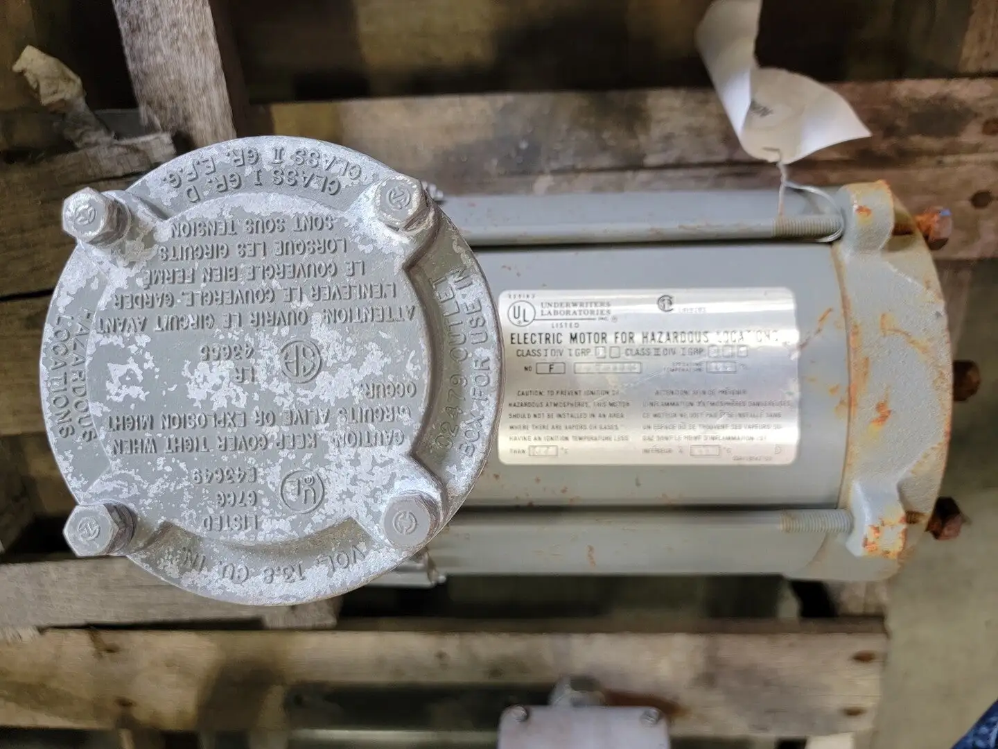 USED ULINE FAA73113