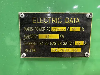 USED HINES 300