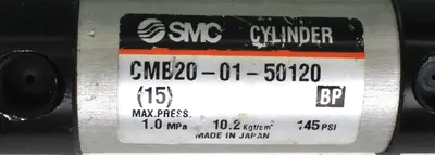 USED SMC CMB20-01-50120