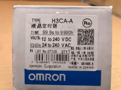 OMRON H3CA-A Time Delay Relay 12-240VDC 24-240VAC 99.9s to 9990h -NIB
