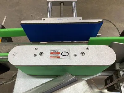 Bottle Labeller