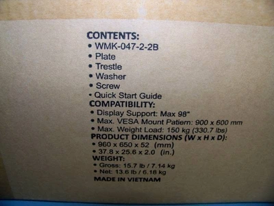 ViewSonic WMK-047-2-2B Heavy-Duty Wall Mount - NEW IN BOX