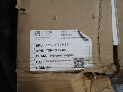 USED Conduits