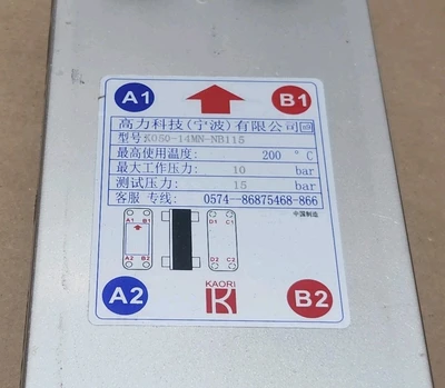NEW Kaori K050-14MN-NB115