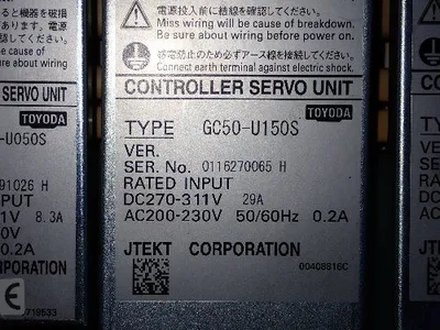 USED 2016 JTEK TOYODA GL6P 32II PLAIN