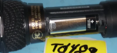 USED Pyle PWAMIC