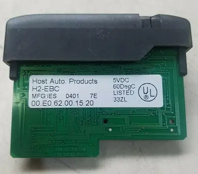 USED AUTOMATIONDIRECT H2-EBC