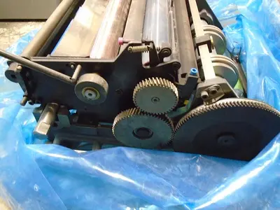 USED HEIDELBERG QM-46