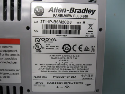 NEW Allen-Bradley 2711P-B6M20D8
