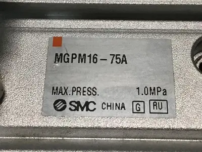 USED SMC MGPM16-75A