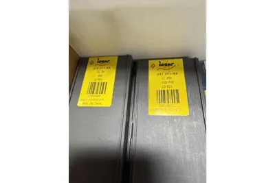Used _UNKNOWN_ _UNKNOWN_ Carbide Inserts Utah US | KD Auctions #1549367