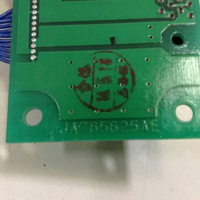 USED SUMITOMO PLCD-C