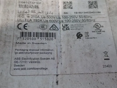 NEW ABB PSE210600701