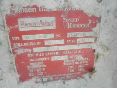 USED HANSEN DE21-AN