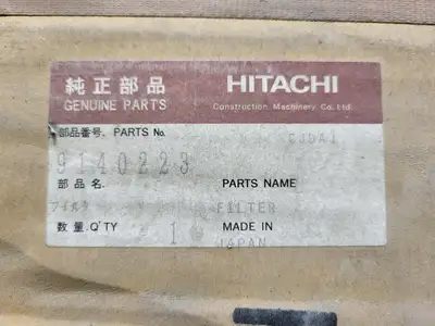 NEW HITACHI 9140223
