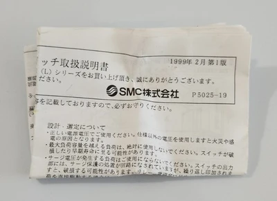 NEW SMC ZSE1-T1-15