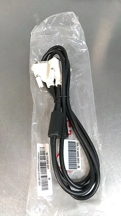 Used Digital Single Link _UNKNOWN_ Cable & Wire South Carolina US | Palmetto Automation #1160921