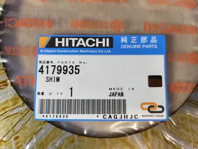 NEW HITACHI 4179935
