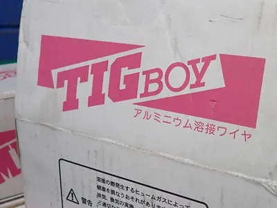 USED TIG BOY MB4043