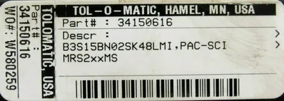 USED TOL-O-MATIC 34150616 DRIVE B3S15BN02SK48LMI