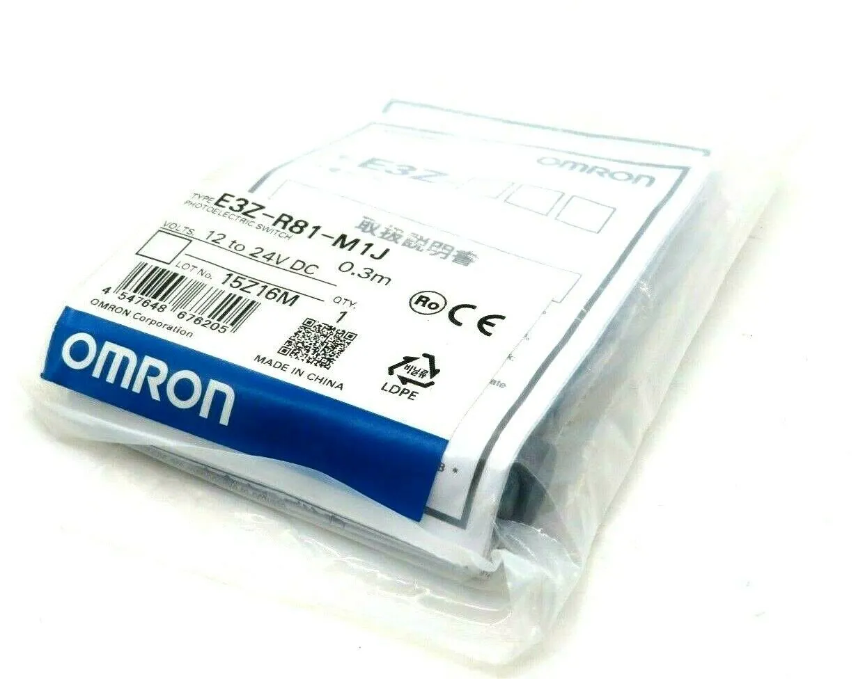 NEW OMRON E3Z-R81-M1J 0.3M PHOTOELECTRIC SWITCH E3ZR81M1J 0.3M