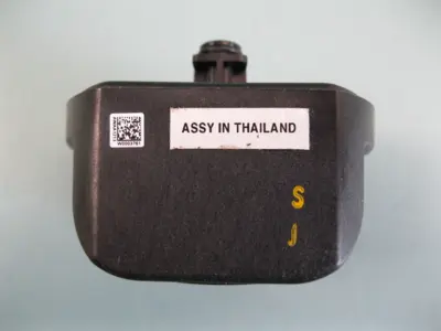 USED Emerson 701PBKKF