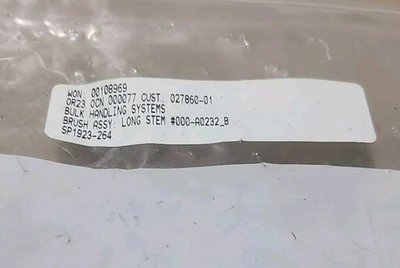 NEW Bulk Handling Systems 000-A0232-B